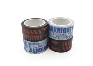 China Personal Design Self Adhesive Color Decoration Masking Paper Washi Tape Custom Printed on sale