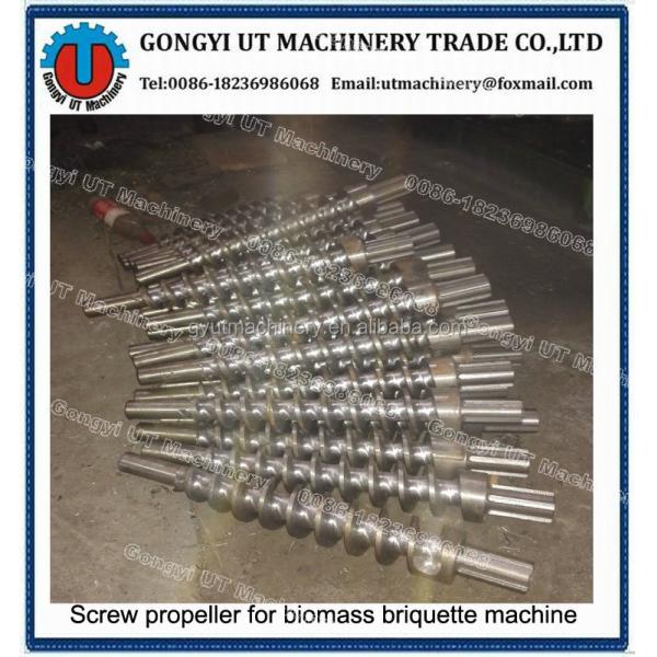 Dry Wood Sawdust Biomass Briquette Machine with and Moisture of Raw Material 8%-12%