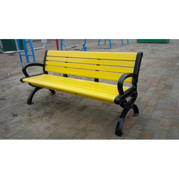 wood leisure arm chair for park and district YGPC-O68TJ