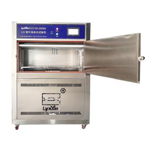 Wholesale ASTM UV Aging Environmental Testing Machine Moistureproof Antiwear from china suppliers