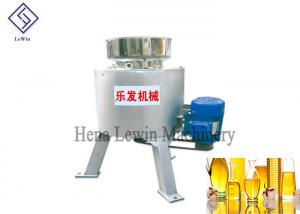 Wholesale Peanut Soybean Centrifugal Oil Filter Equipment 380v Voltage For Edible Oil from china suppliers