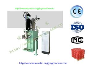China DCS-25FWG Automatic Bagging Machine Open Top Bag Weighing Packing Machine on sale