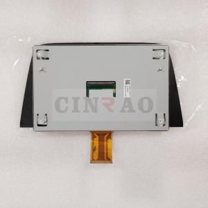 Wholesale Sharp Car GPS Navigation 8.0 Inch TFT LCD Display With Touch Screen LQ080Y5DZ10 Panel For Opel Replacement from china suppliers
