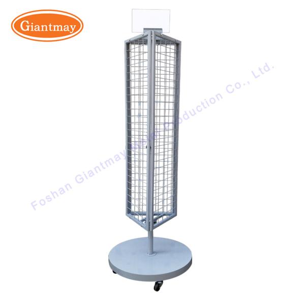 Quality Spinning Rack Revolving Shelf 3 Sided Rotating Display Stand for sale