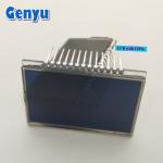 Customized LCD Display HTN Negative 7 Segment LCD Display For Audio