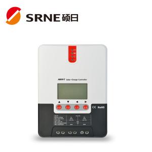China Waterproof Mppt Charge Controller ML2420 Solar Power Controller With RS232 on sale