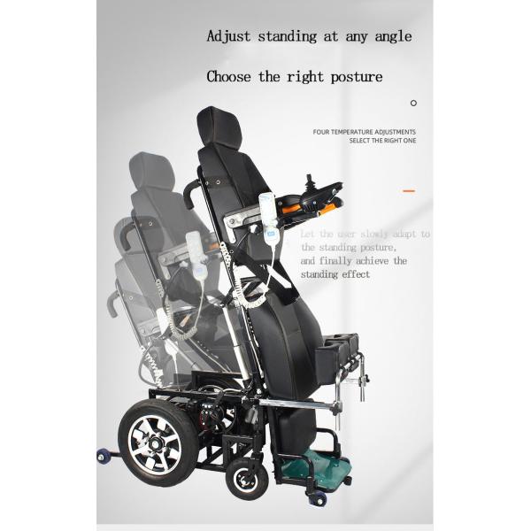 Adjustable Medical Transport Wheelchair Foldable Electric Lightweight Wheelchair 101kg