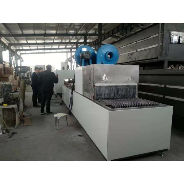 Custom Made 800mm/Min High Temperature Continuous Furnace 650degree