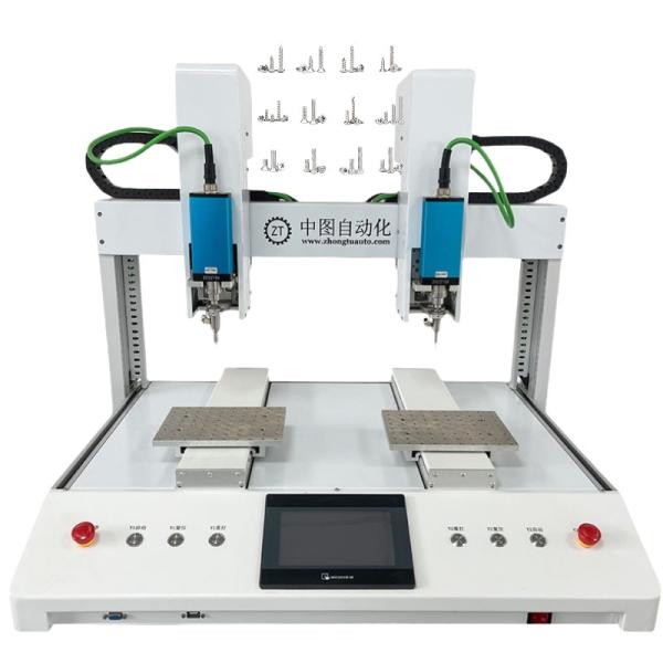 Quality Desktop Dual Platforms Automatic Screw Locking Machine AC 220V/110V for sale