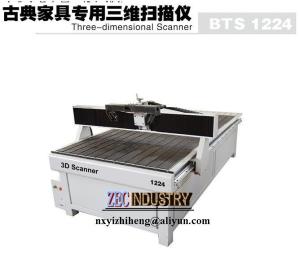 Wholesale CNC Engraving Machine, CNC Router - 3D Scanner from china suppliers