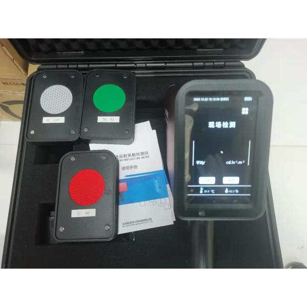 Quick detection Accurate data Patented optical system Manufacturer UNS-JT Traffic Sign Retroreflectometer