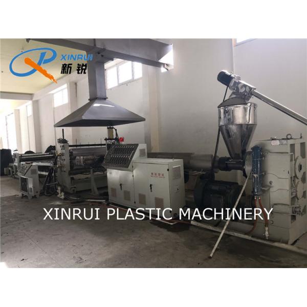 Anti Slip 1.2mm TPR Backing Floor Mat Making Machine