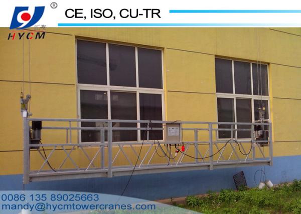 Quality Suspended Platform / Working Platform Building Construction Tools and Equipment for sale