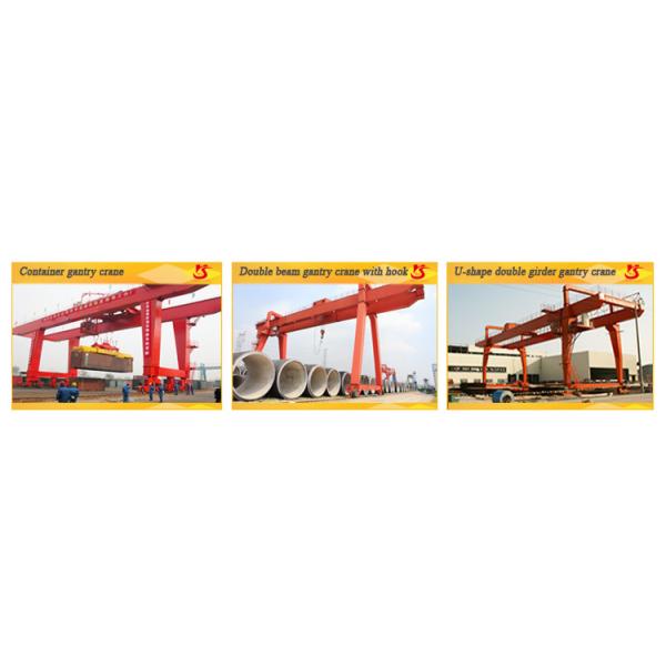 Remote Control Double Girder Overhead Crane In China Price