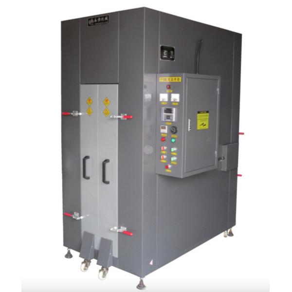 15kw CTP Plate Baking Oven For Offset Printing Plate