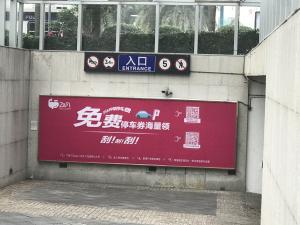 China Satin Fabric Digital Printing Banners Display Advertising Banners For Parking Lot on sale