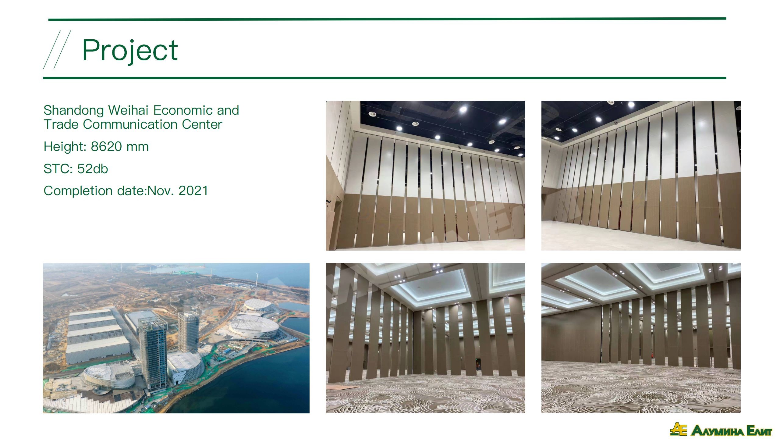 Folding Partition Wall Retractable Partition Walls with Hanging Track System