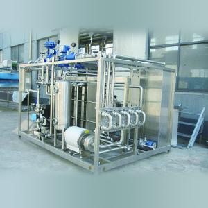 Wholesale Hot Filling Juice Dairy Processing HTST Machine With Homgenizer from china suppliers