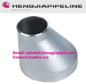 China ANSI B16.9 pipe fittings eccentric reducer on sale