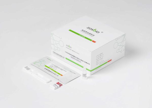 Quality Oncology Glycosylated Hemoglobin Test Kit NGAL Antigen Rapid Test Kit for sale