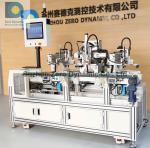 Laptop CPU Cooling Fan Glue Dispensing Balancing Machine, Laptop CPU Fan