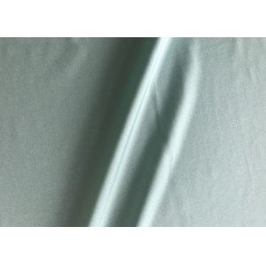 Shiny 4 Way Stretch Polyester Spandex Fabric For Bikini