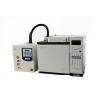 Buy cheap HPLC Gas Chromatography Testing Machine Used For Quantitative And Qualitative from wholesalers