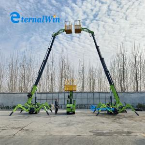 Wholesale Diesel Engine Crawler Spider Aerial Working Platform 12m 14m from china suppliers