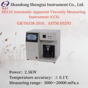 Wholesale Measuring Range 5000～20000 MPa.S Apparent Viscosity Measuring Instrument AC220V±20% from china suppliers