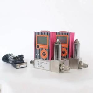 China High Precision RS485 RS232 Gas Pressure Test Gauge Gas Mass Flow Meter on sale