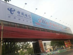 China Tri-vision billboard construction, Billboard structure, Prisma billboard, rotaitng panel billboard on sale