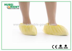 Wholesale CE MDR Hand / Machine Made CPE Shoe Cover With Various Color from china suppliers