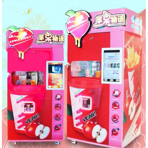 Orange Apple Juice Cold Drink Vending Machine 500W For Shop Supermarkets Malls