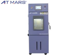 Wholesale Programmable Temperature Humidity Test Chamber For Thermal Cycling Test MIL-STD from china suppliers