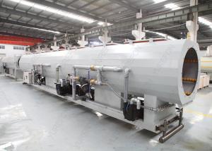 Wholesale 110 - 315 MM PVC PP Plastic Pipe Moulding Machine With Double Cavity Vacuum Sizing Tank from china suppliers