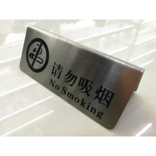 SS Stackable Table Tent Signs / " Smoking Area " " No Smoking " Warning Symbol Room Service Indicator