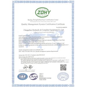 CHANGZHOU HYDRAULIC COMPLETE EQUIPMENT CO.,LTD Certifications