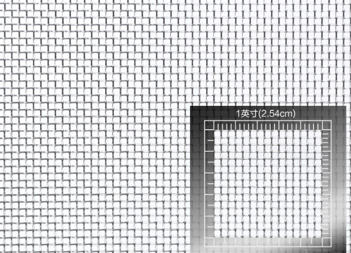 Diamond Wire Mesh Insect Mesh Security Net For Door Window