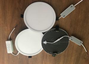 China Aluminum 18w Dimmable Led Panel Light Saa 3000k Ip20 Low Power Consumption on sale