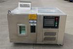 Programmable Desktop Mini Constant Temperature Humidity Test Chamber