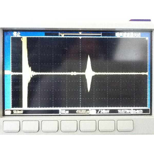 20m Depth Measuring Ultrasonic Digital Temperature Sensor For Water Flow Meter