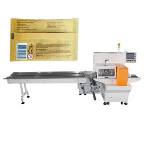 Wholesale 150bag/min Horizontal Flow Wrapper with touch screen from china suppliers