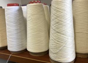China Semi Virgin Spun Polyester Yarn High Twist 21s 32s 45s Yarn Counts High Elasticity on sale