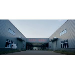 XINGTAI MILESTONE MACHINERY TECHNOLOGY CO.,LTD