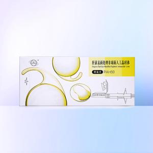 Wholesale Preloaded Heparin Surface Modified Aspheric Intraocular Lens from china suppliers
