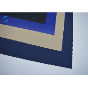 Buy cheap Water Resistant 600D PU1000 Pu Coated Oxford Fabric from wholesalers