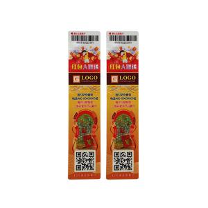 China Security Hologram 3D Embossed Stickers Printing QR Code Adhesive on sale