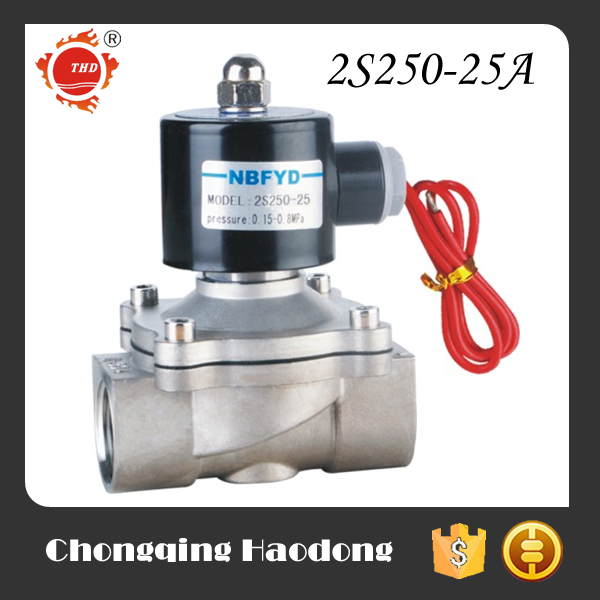 AC 220V 3/4 Inch Brass Electric Solenoid Valve For Hot Water NC