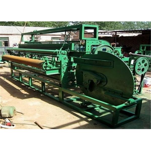 Heavy Duty Crimped Wire Mesh Machine 0.4-2mm High Speed Adjustable Mesh Width