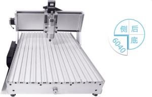 Wholesale USB 4 axis CNC 6040 engraving machine Screw water cool CNC cutting router mill from china suppliers